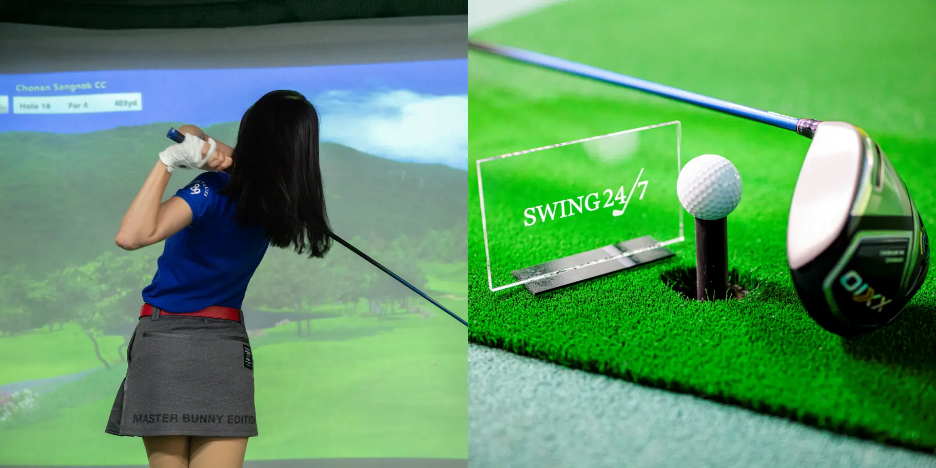 室内ゴルフ練習場SWING24/7希望ヶ丘店